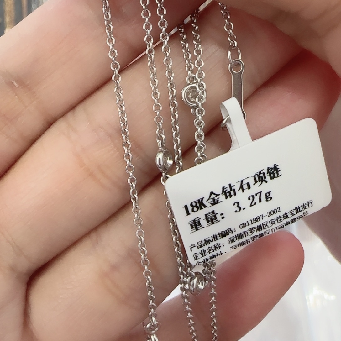天然钻石18K金镶嵌套链