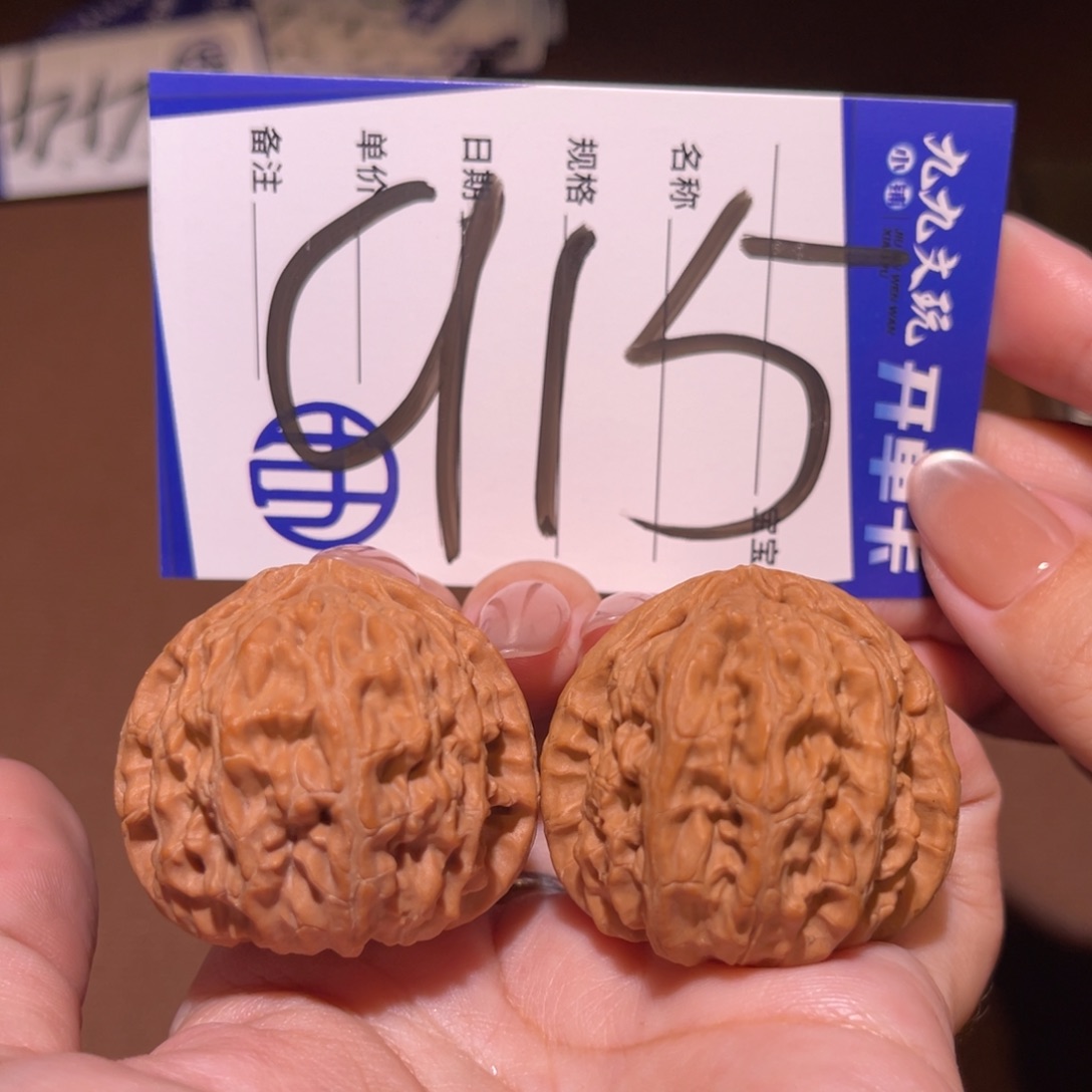 文玩核桃把件38白狮子全品