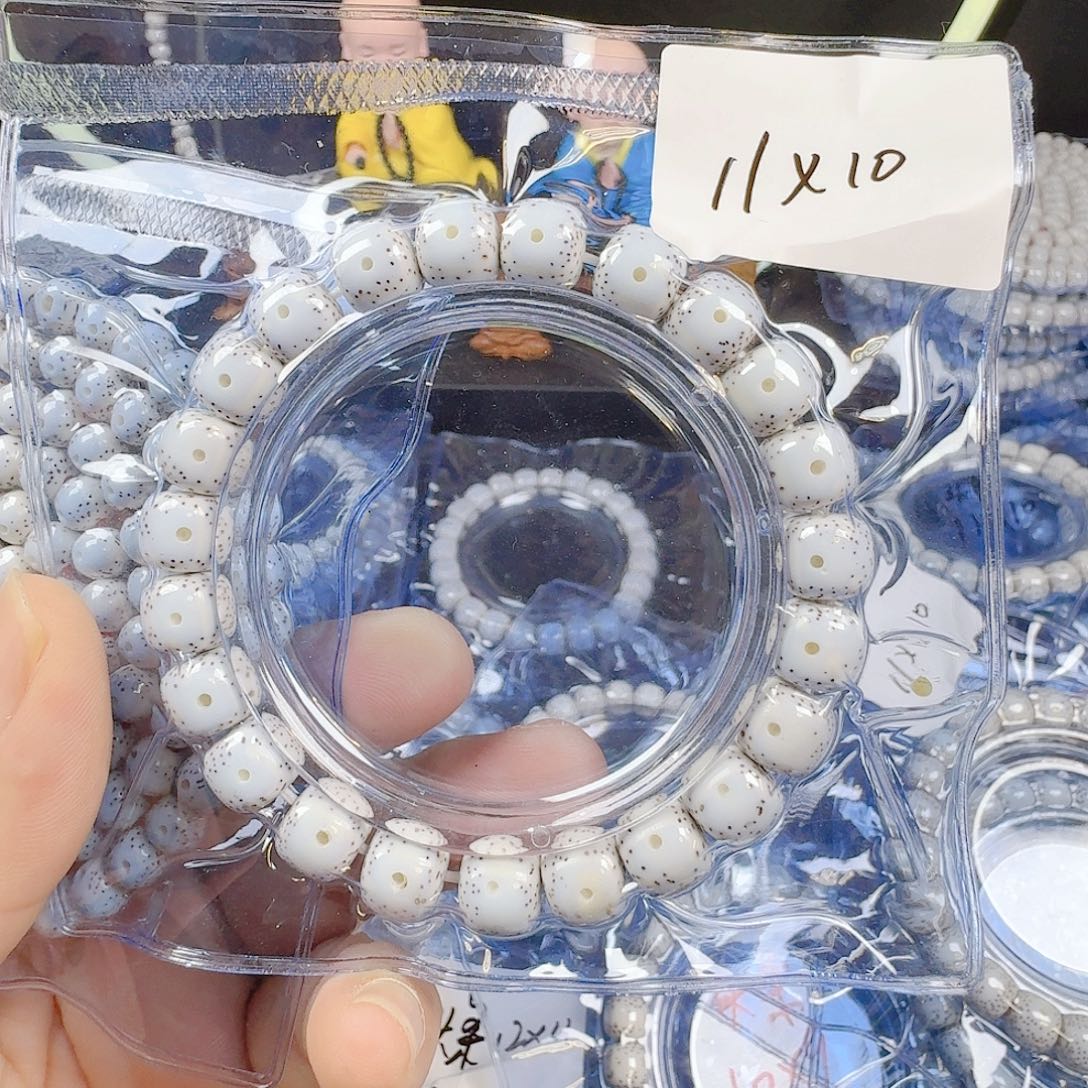 老***米星月菩提吊坠星月菩提