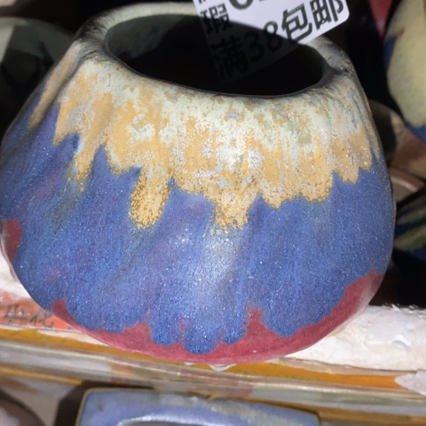 罐6500 微瑕38包邮景德镇陶瓷