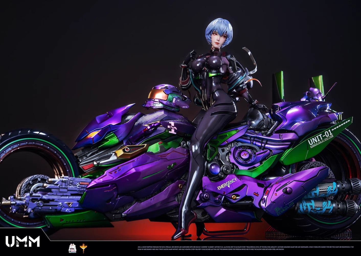 JC模玩 DT STUDIO 绫波丽 科幻机车 DTKHJC 手办雕像
