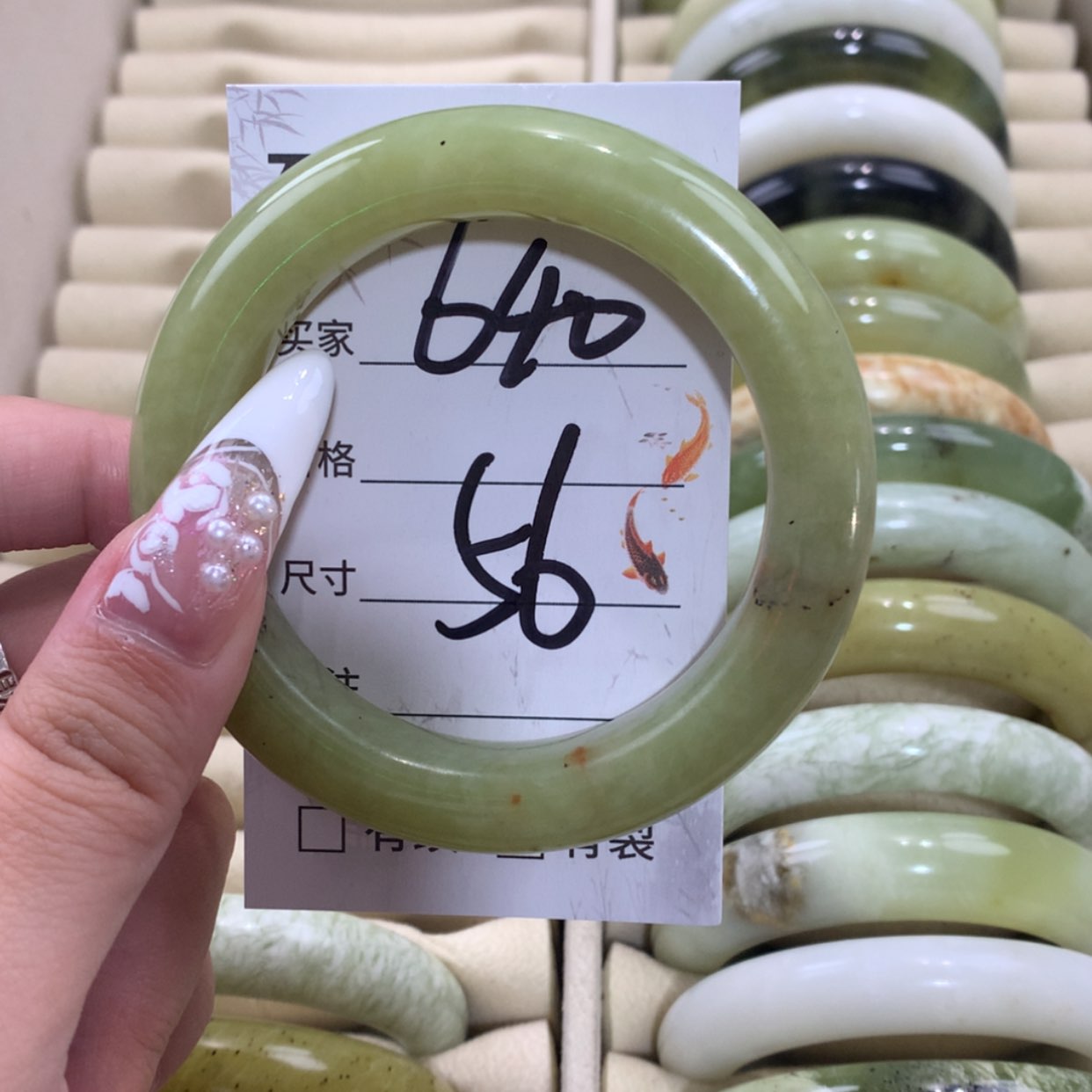 【闪购商品】未镶嵌蛇纹石玉手镯