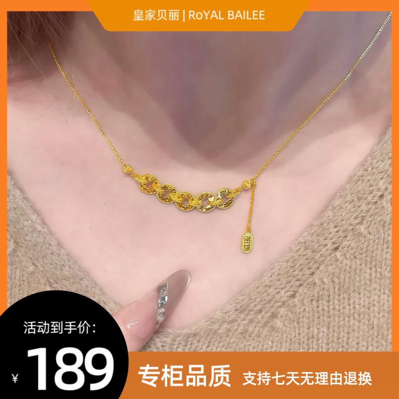 坠链均925银 「钱多多」S925纯银钱多多项链五帝钱XXL0099