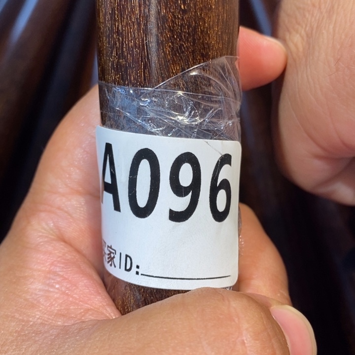 贡木手工艺木质盘玩棍096