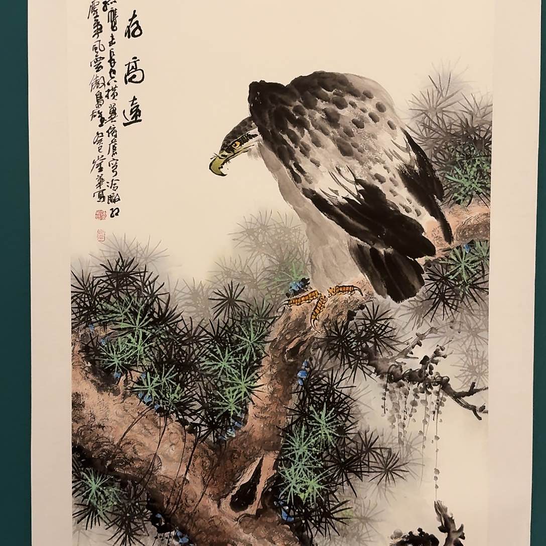 国画恽老师画作画作