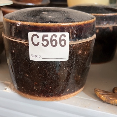 【闪购商品】手工艺品琉璃?*A00566 a a a