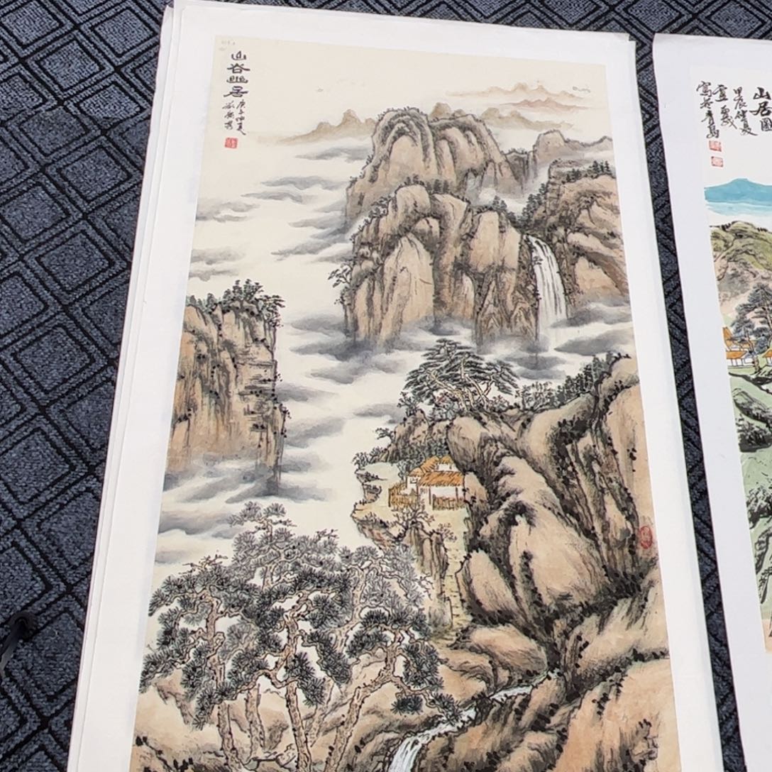 讨***置国画刘广其老师四尺山水旭