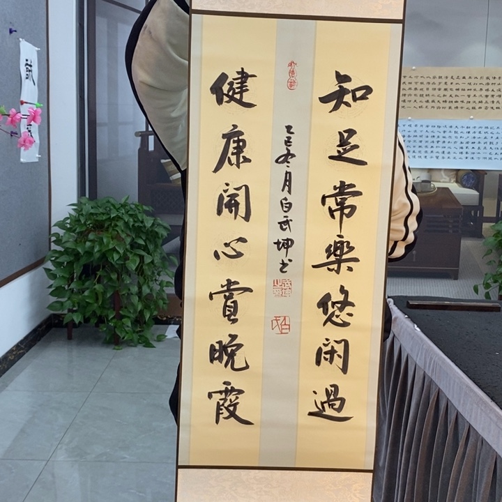白武坤现场书写✍️