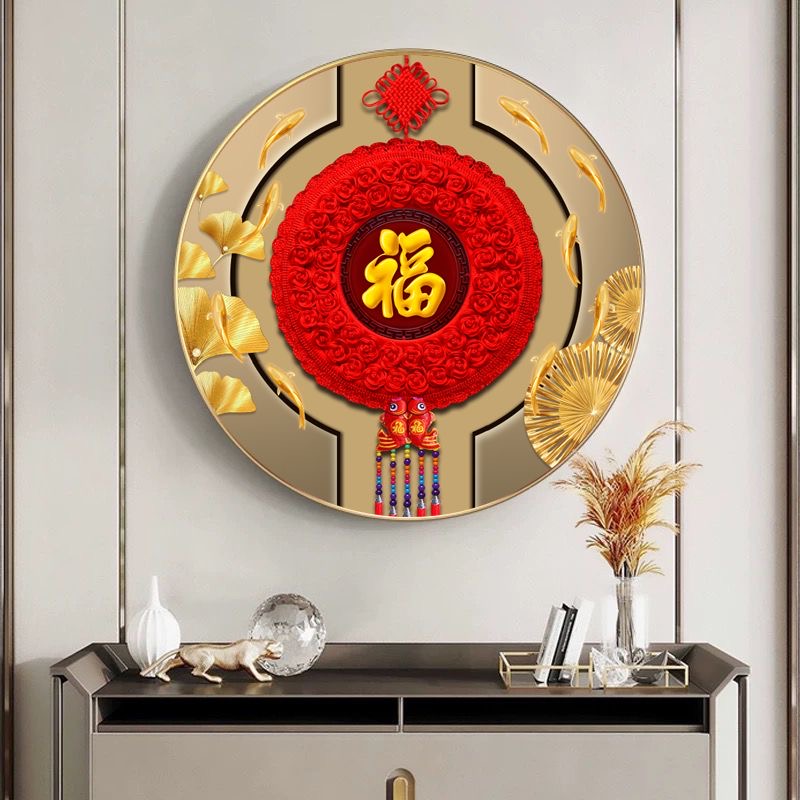 Y05进门圆形福字喜庆节日玄关背景墙装饰画晶瓷画福禄双全新中式