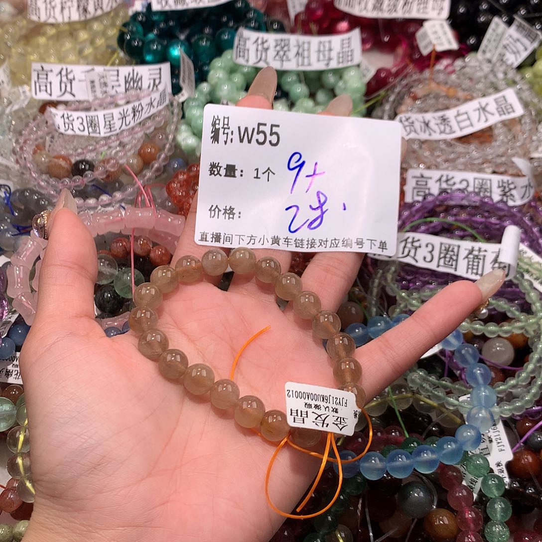 水晶手串未镶嵌55@……