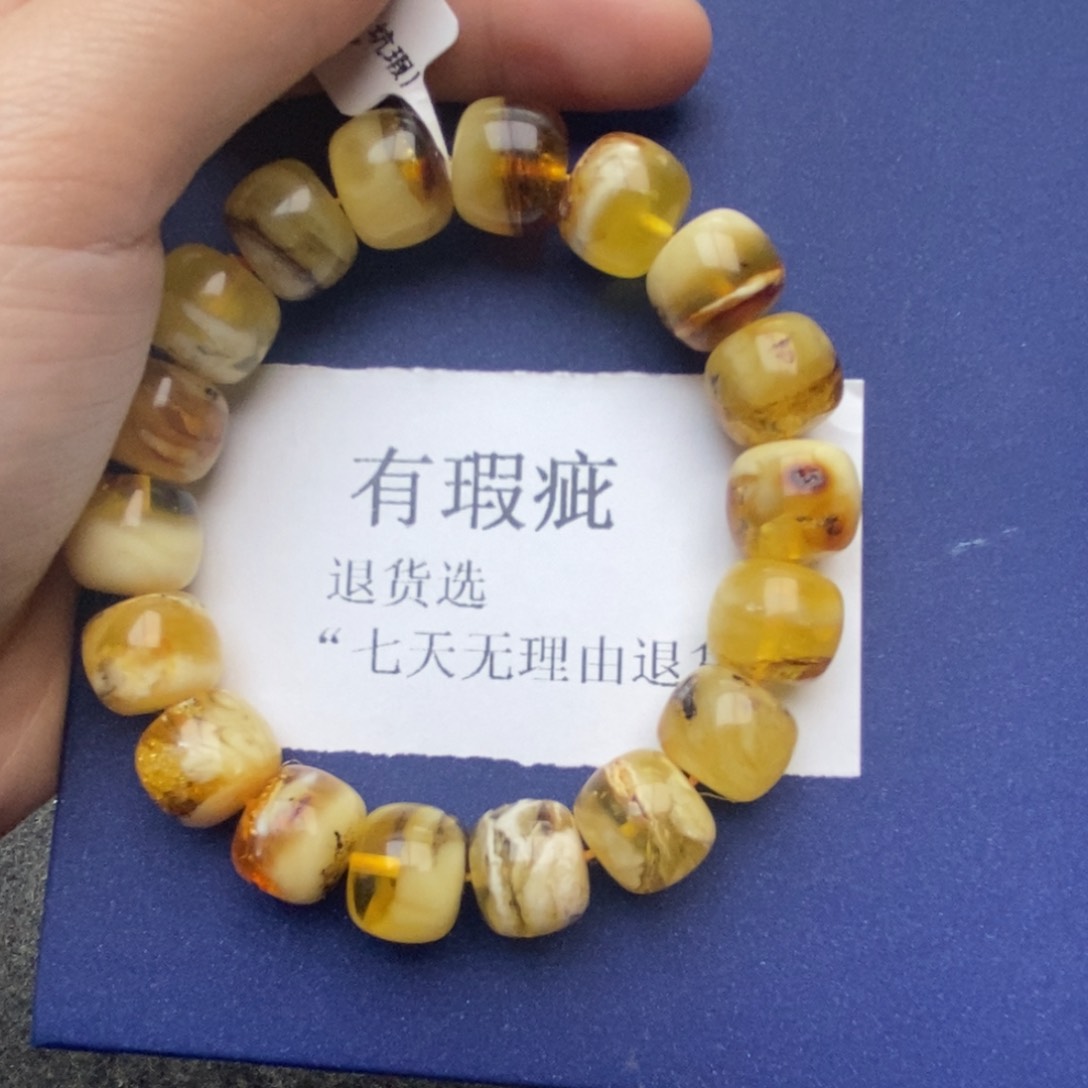 琥珀珠宝奇石未镶嵌蜜蜡23