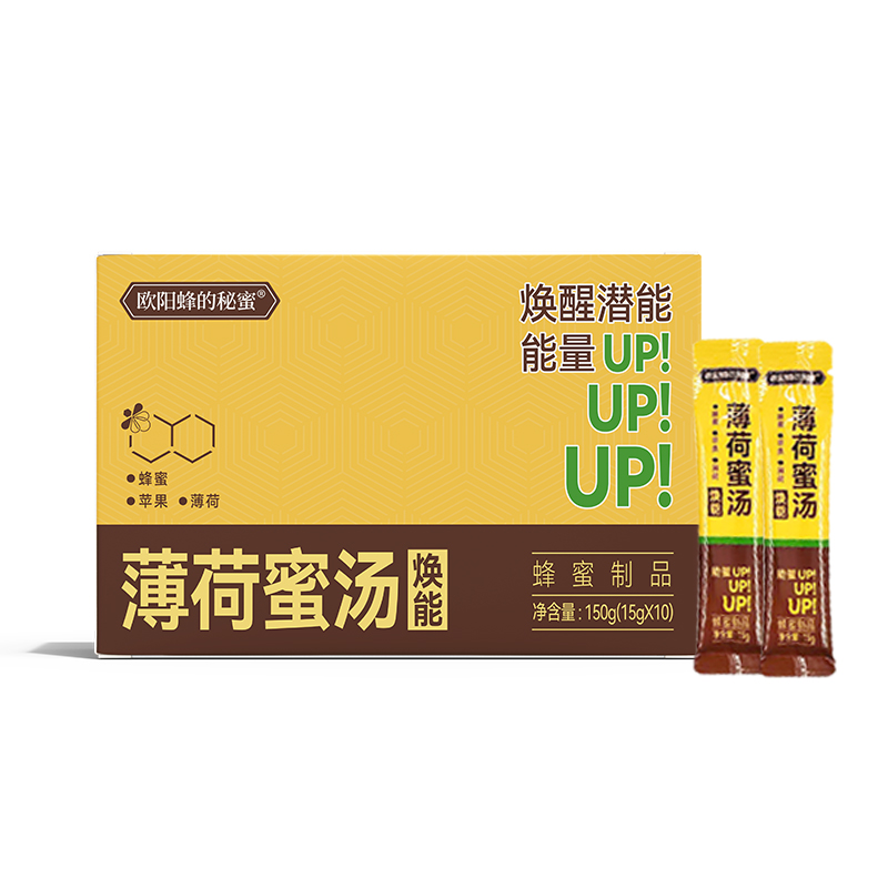 欧阳蜂的秘蜜焕能薄荷蜜汤零添加纯天然能量疲劳