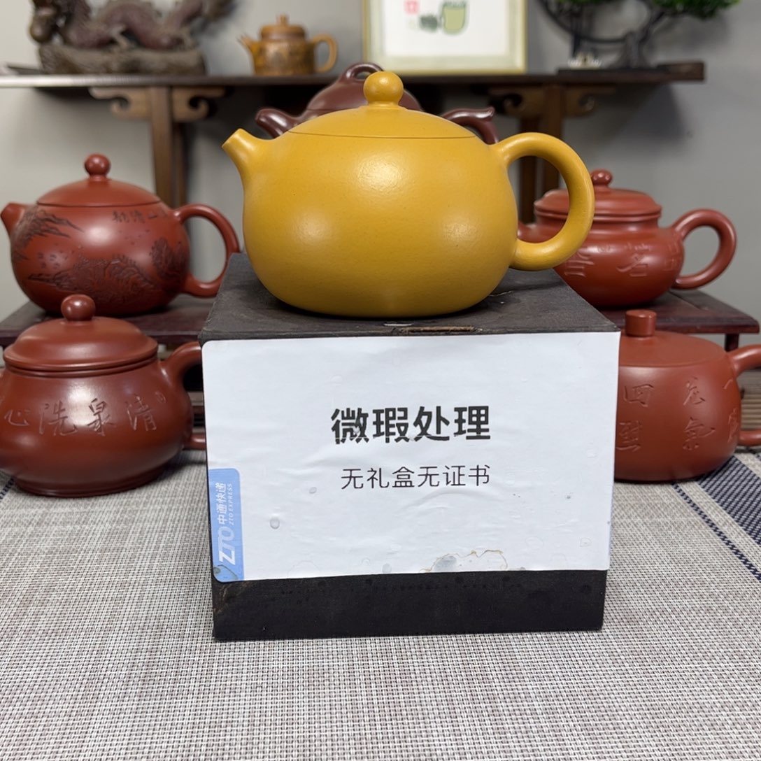 鑫***宝紫砂茶壶微瑕处理