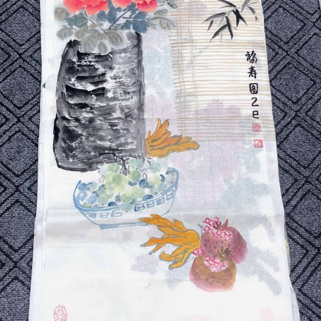 国画老师三尺花鸟作品赵
