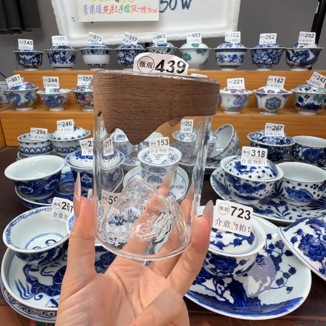 微瑕景德镇陶瓷杯子