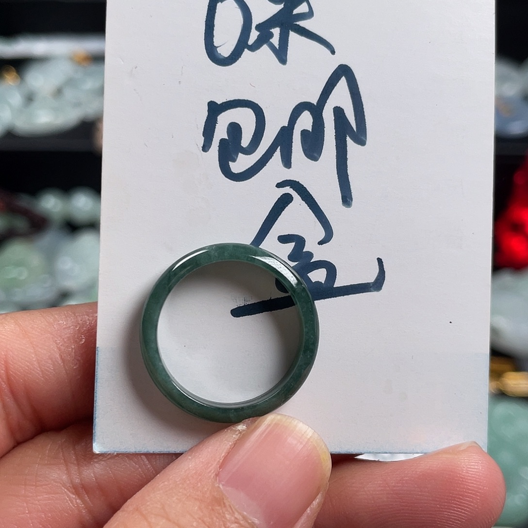 合***念翡翠未镶嵌吊坠(不含链)