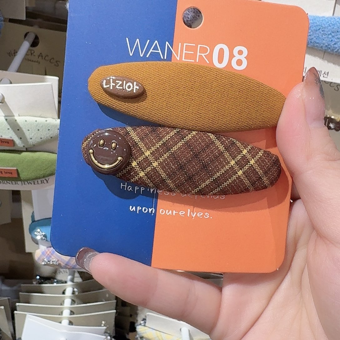 皮质铁合金咖色笑脸