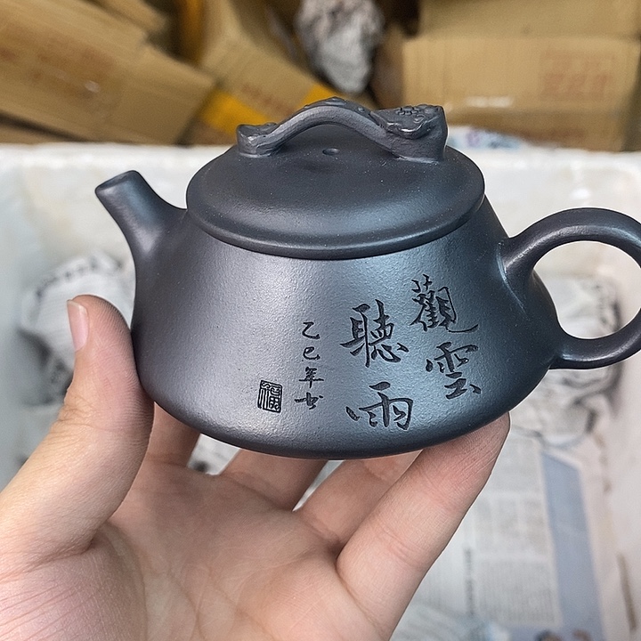 茶壶紫砂宜兴紫砂壶