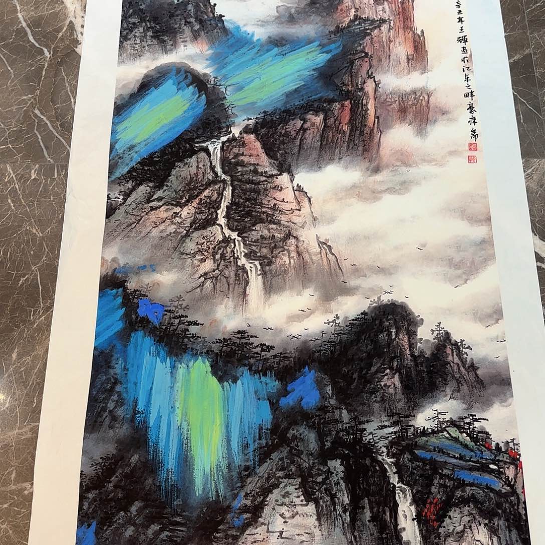 横款精品书画作品