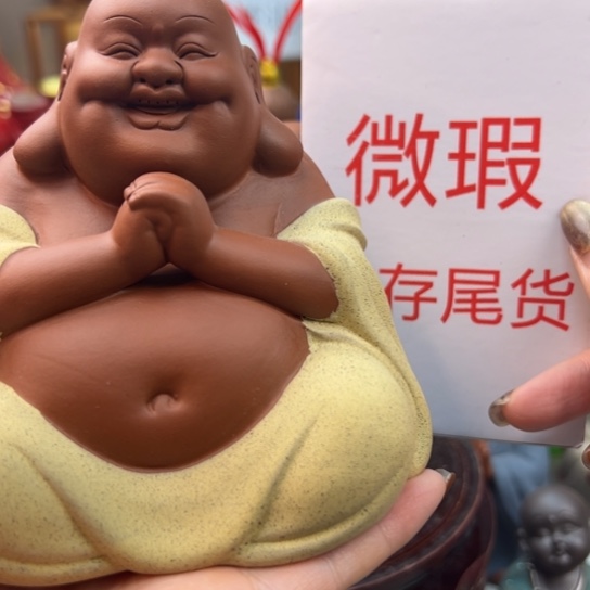 紫砂茶宠微瑕产品