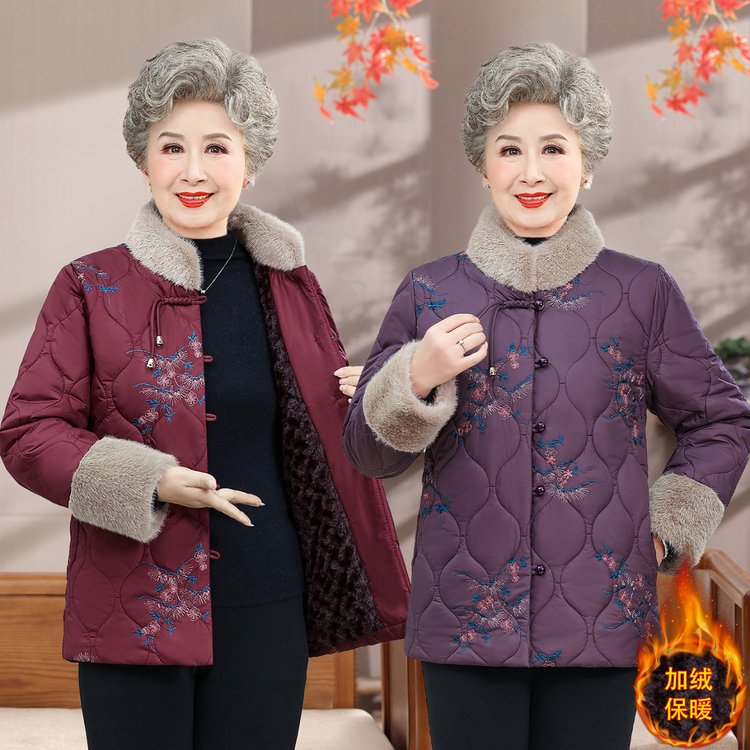 中老年人立领保暖棉衣奶奶冬装民族风外套妈妈老太太加绒加厚棉袄