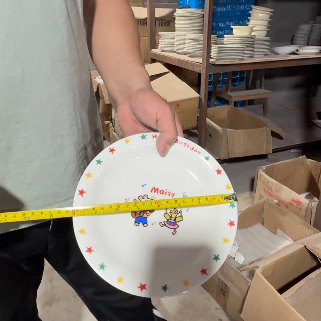 杯仓库直播瑕疵清仓处理