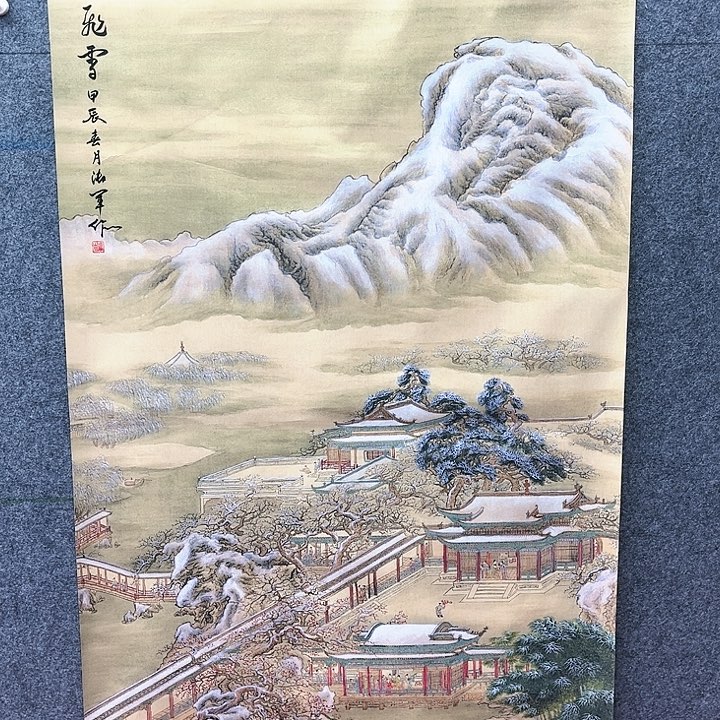 鲁岳美术 艺术作品1