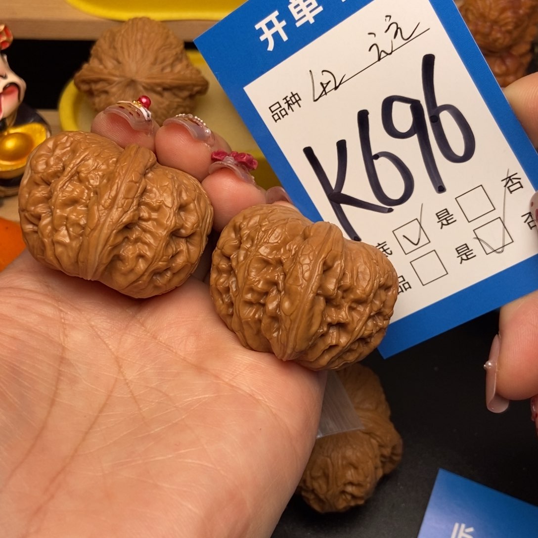 桃核吊坠核桃元宝