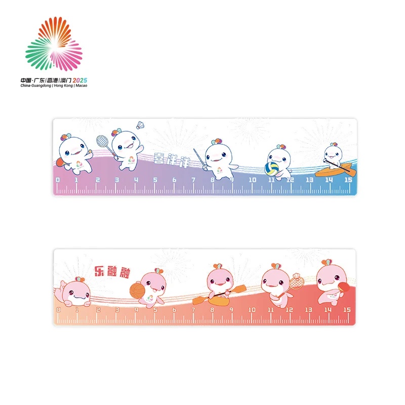 十五运会毫厘争锋直尺套装大湾鸡运动造型