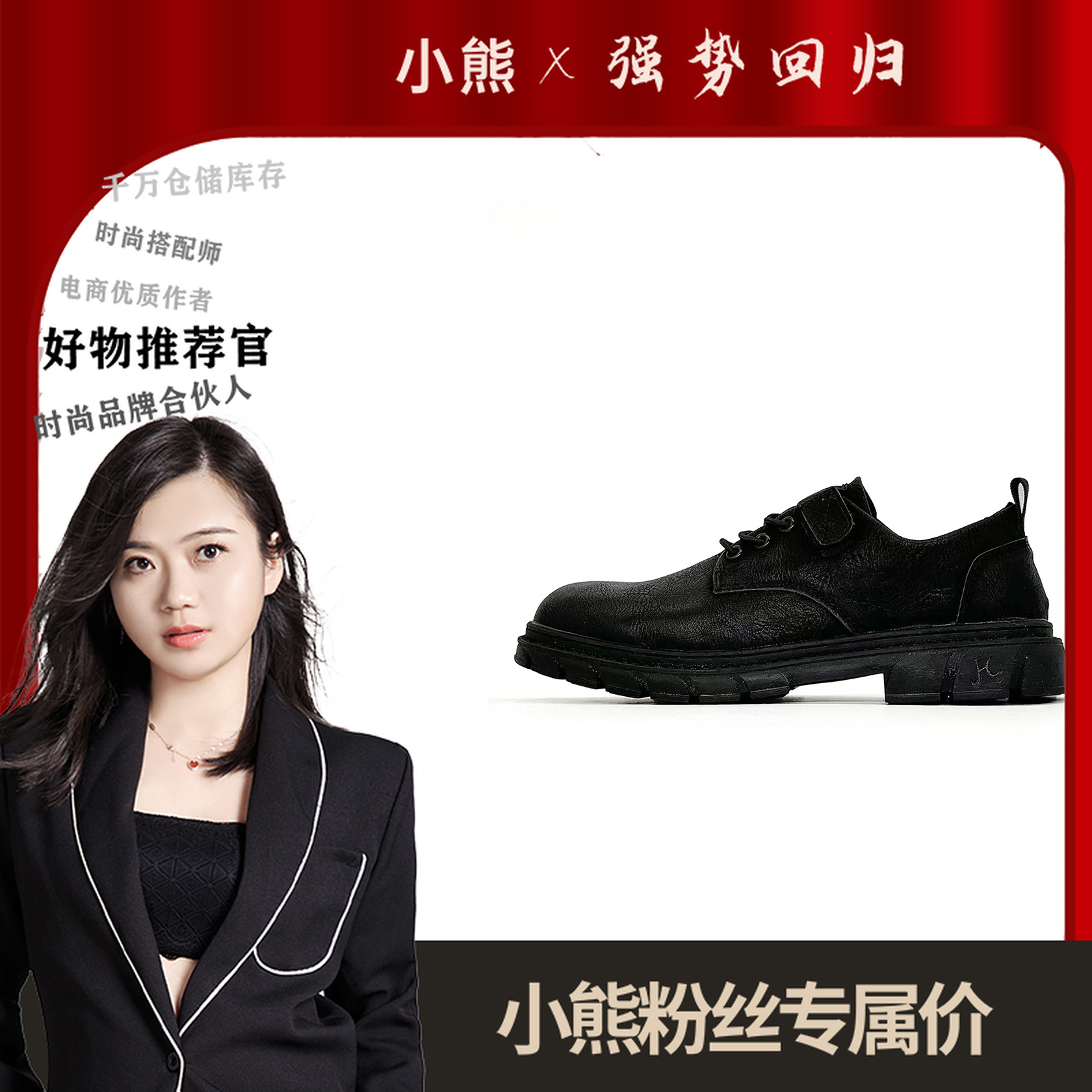 2612商务休闲皮鞋