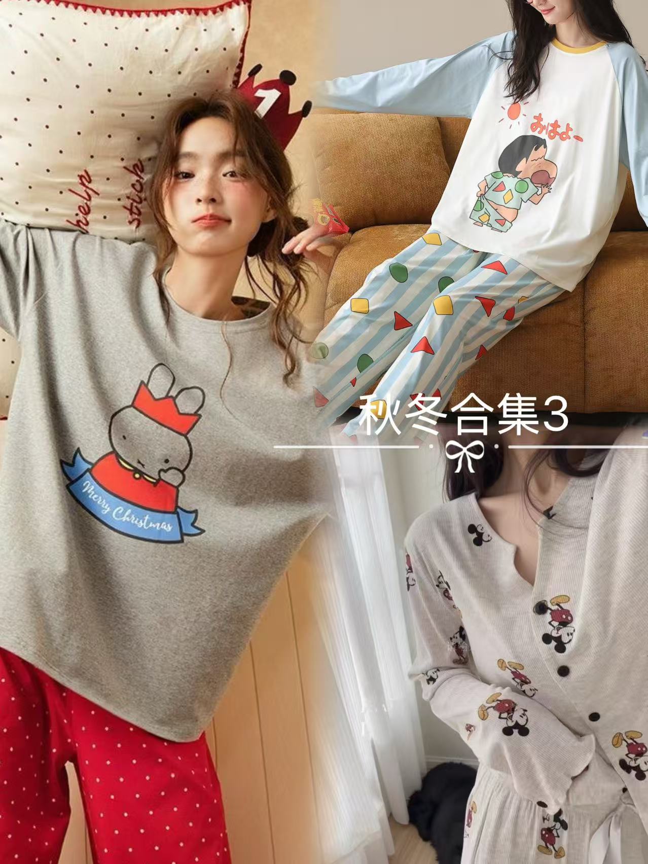 【3号链接】先选编码！后选尺码！品牌高定睡衣薄款女套装