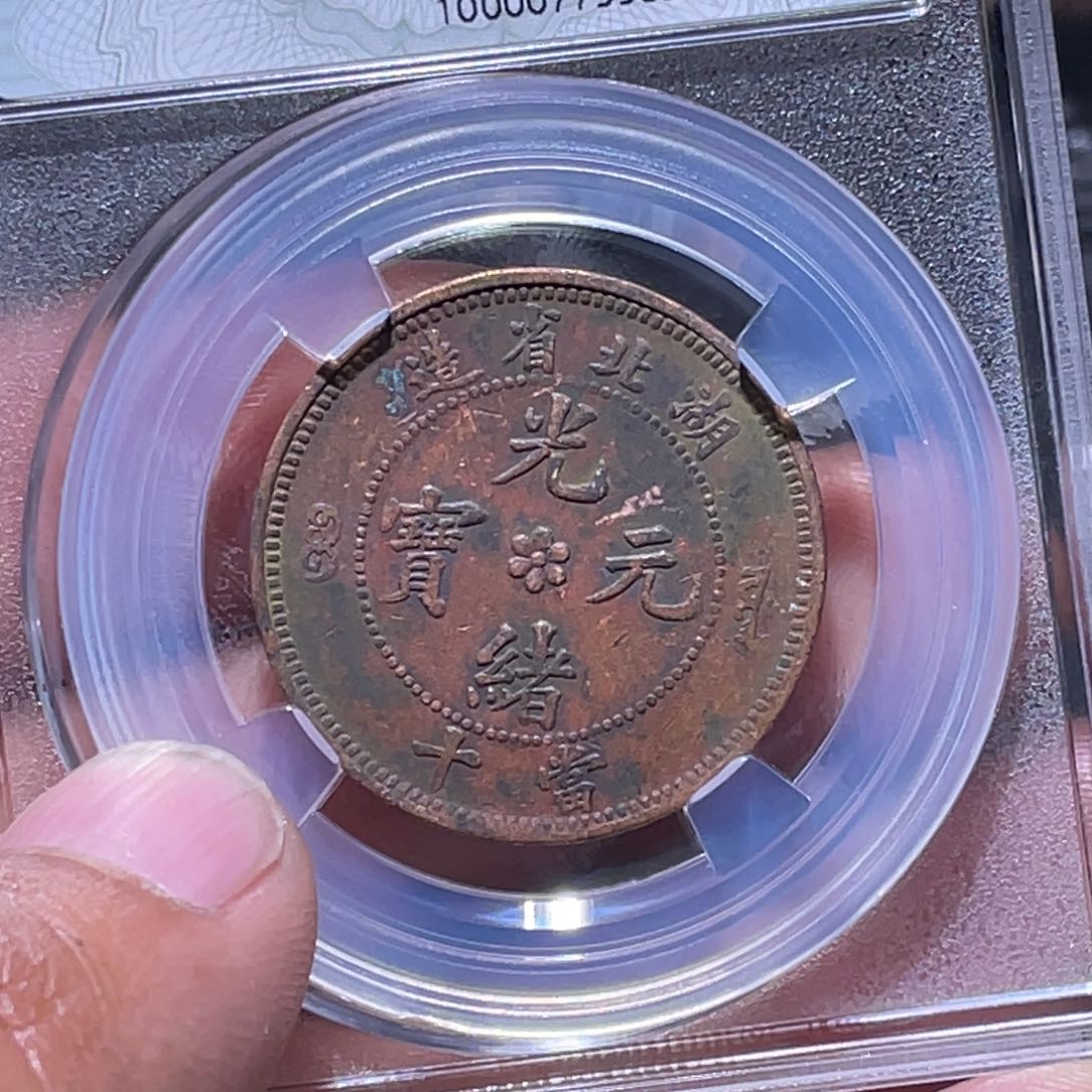 金属江南收藏江南柴5326