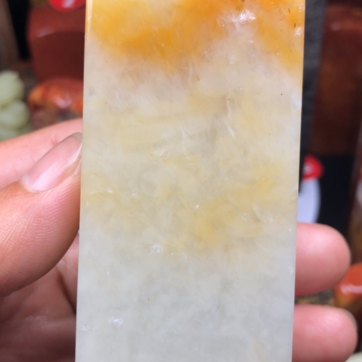 昌化石印石我在这里等着你们
