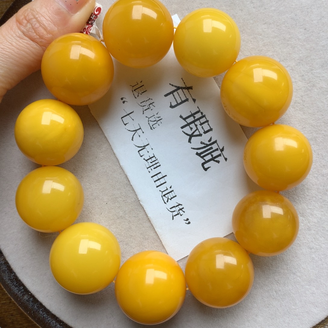 琥珀珠宝奇石未镶嵌38