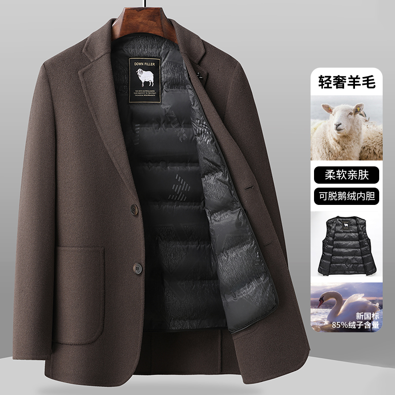 【鹅绒】内胆可脱高档西服冬季羊毛男士中年保暖毛呢外套商务加厚