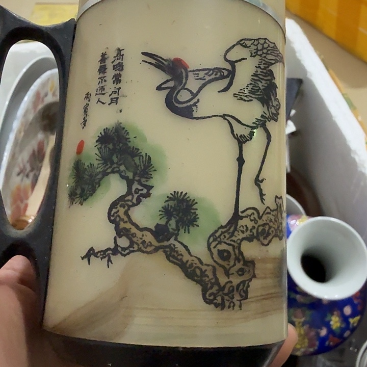 缘***器扇子吃g哥哥哈哈哈哈哈哈火锅