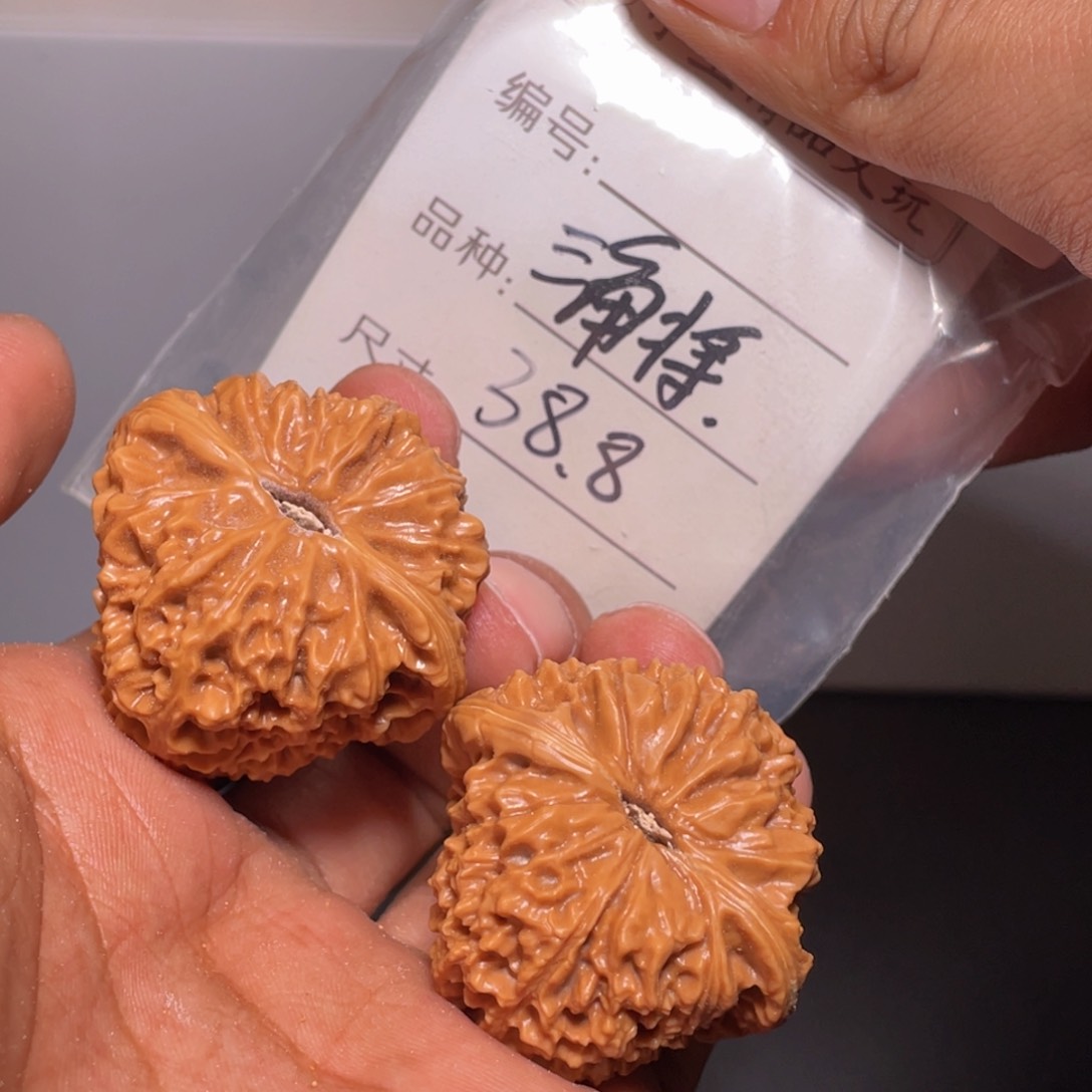 文玩核桃吊坠文玩核桃