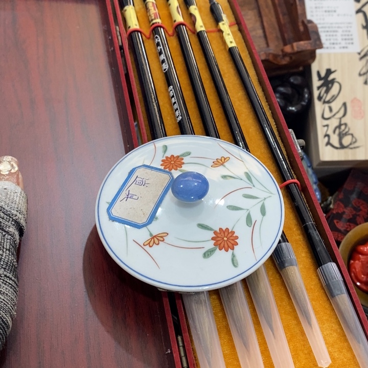 紫砂陶瓷艺术陶瓷艺术