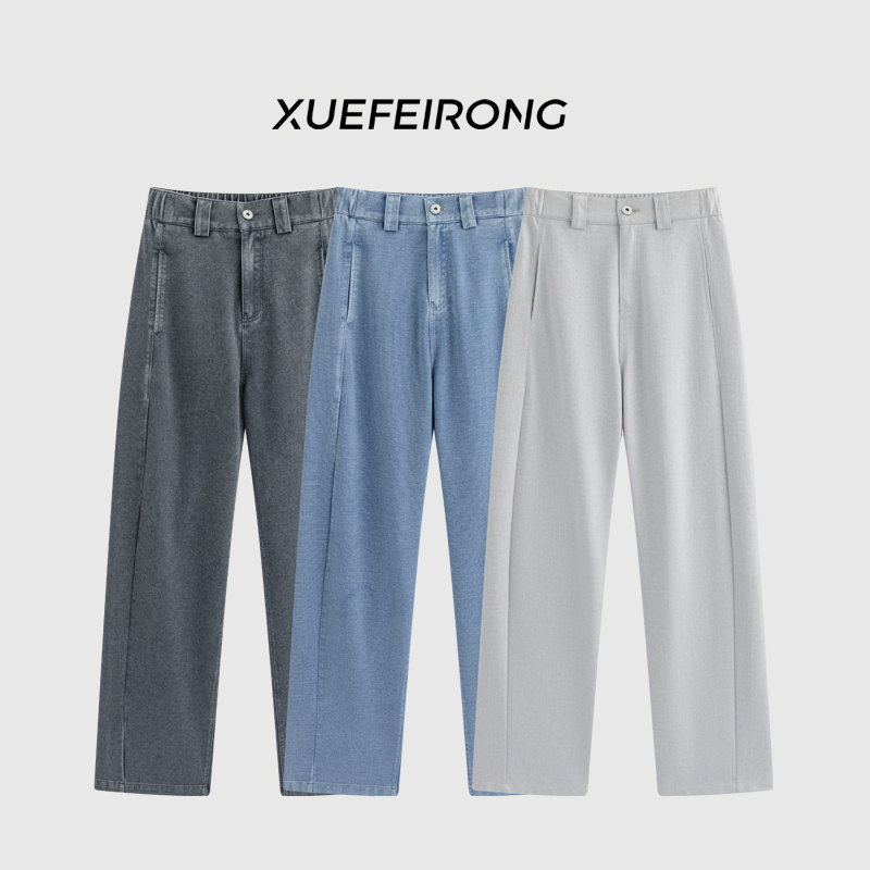 「雪飞绒」亚麻天丝休闲裤夏款时尚直筒裤长裤女装百搭宽松阔腿裤