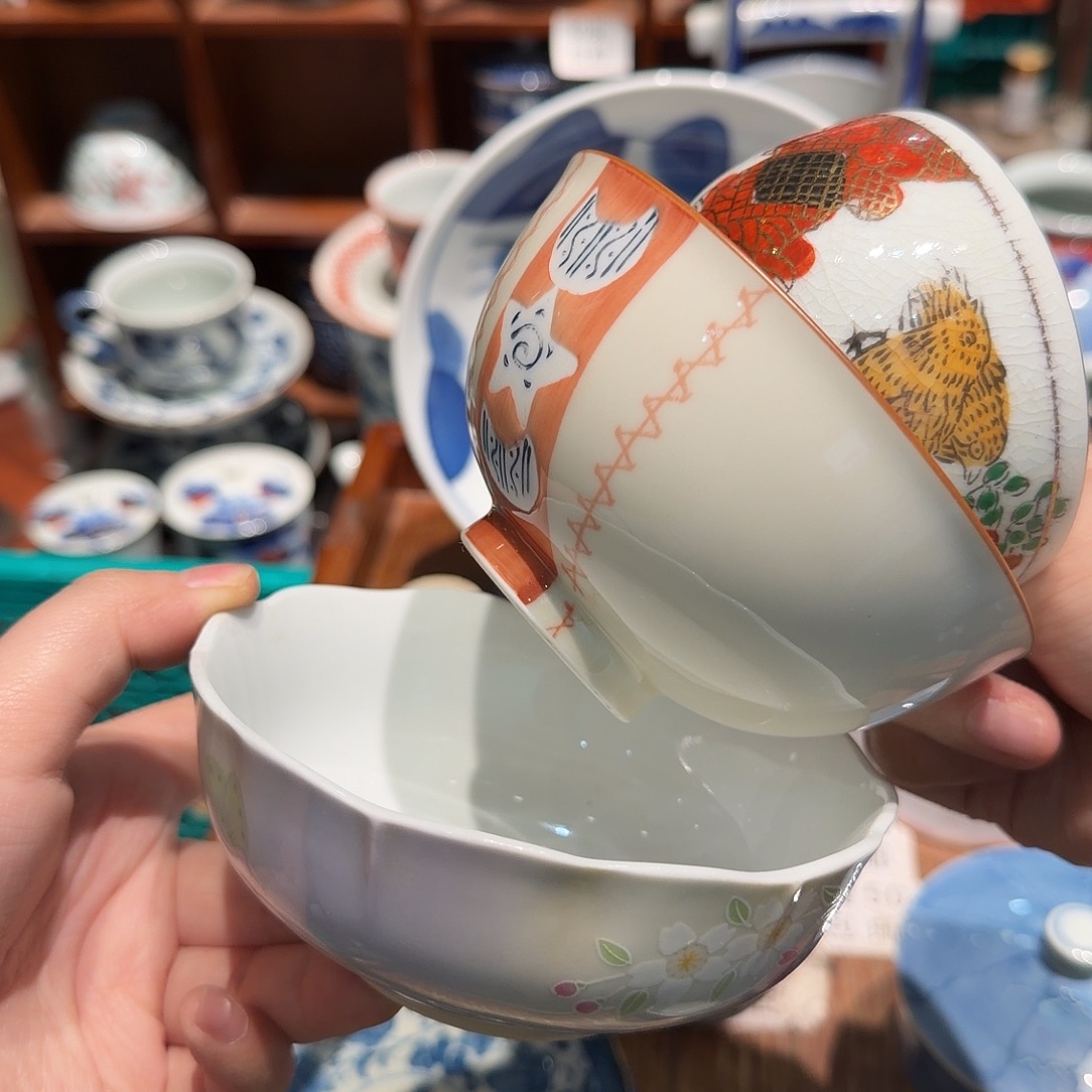 瓷片五十包邮 非全新