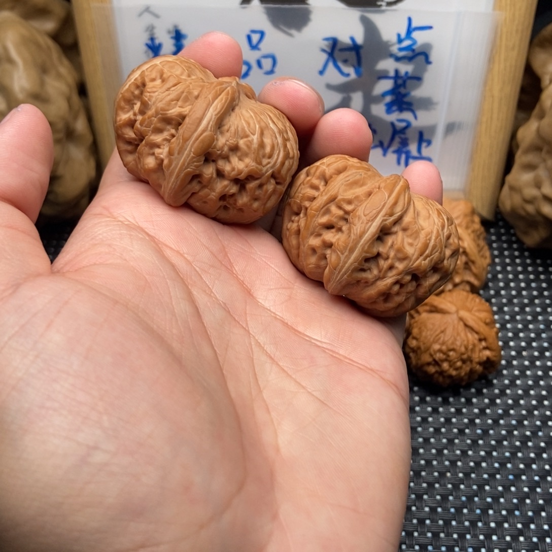 吊坠文玩核桃44全品元宝