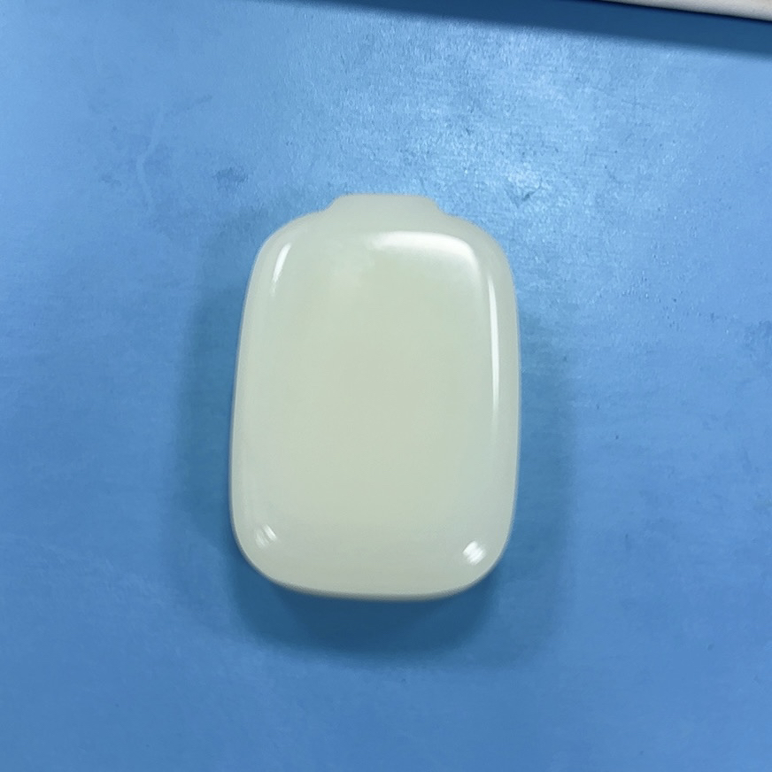 新疆。。平安无事牌