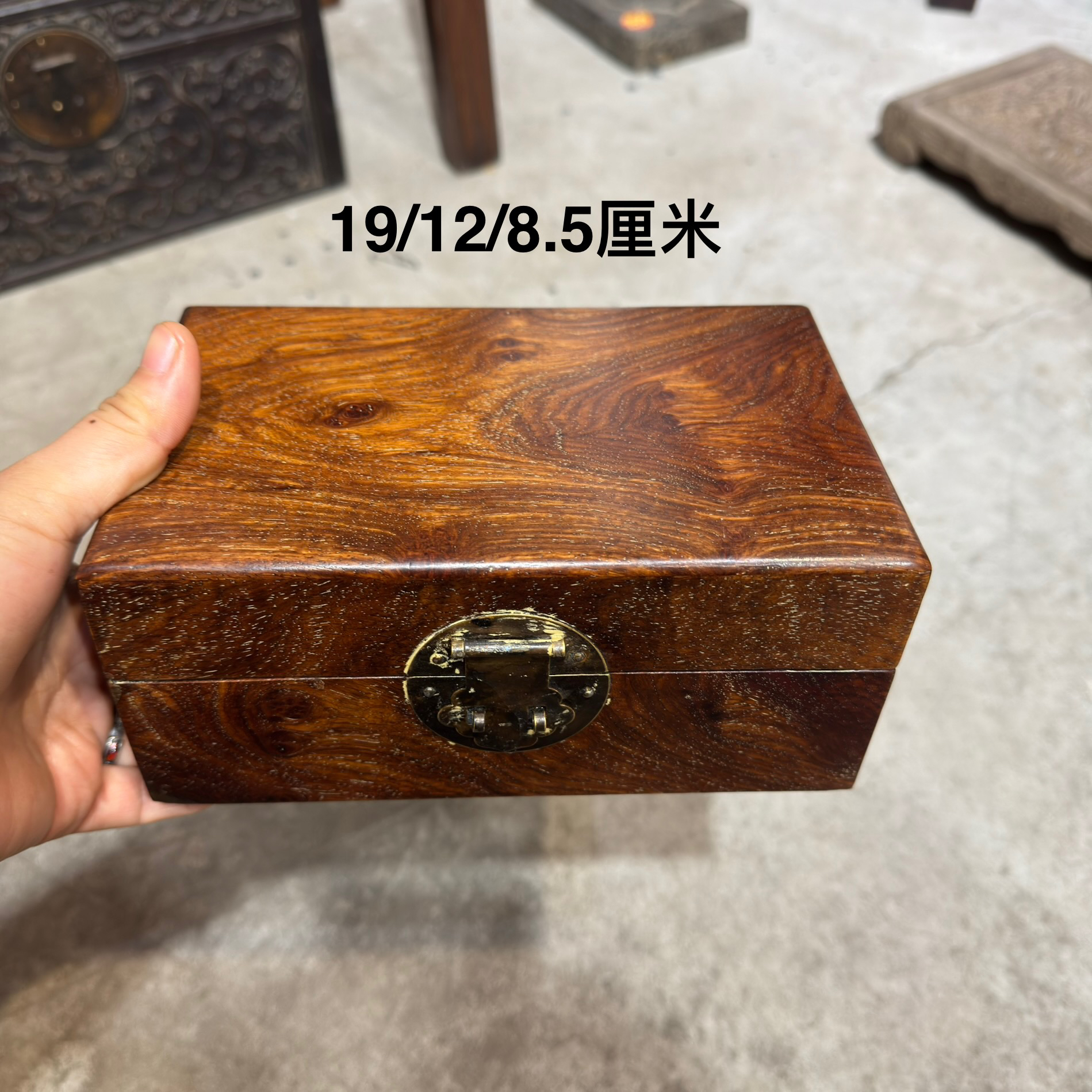 专用链接请勿乱拍直接拍不发货复古装饰摆件工艺品老物件创意盒子
