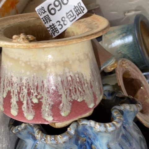 罐6960 微瑕38包邮景德镇陶瓷