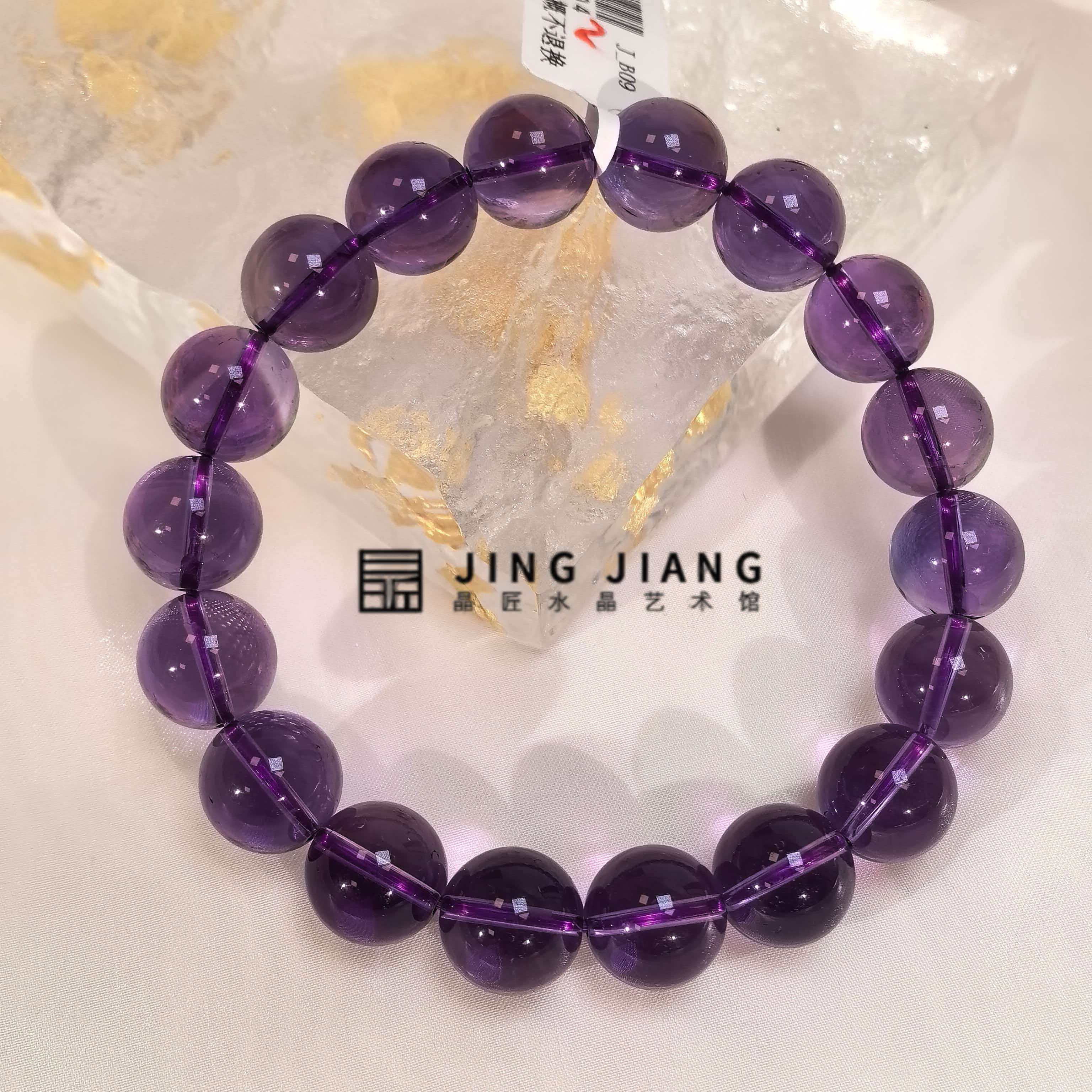 晶匠紫水晶手串11mm+   编号H-JP57594