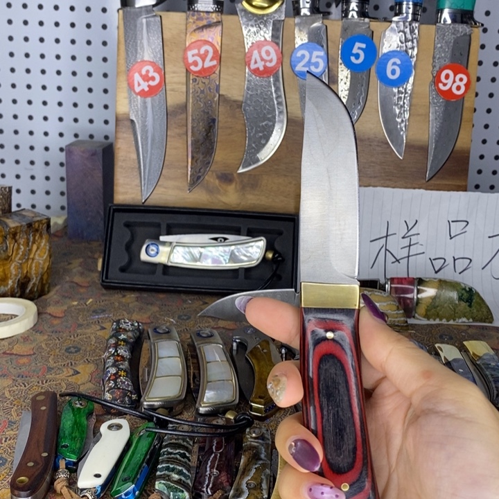 荒***神金属水果刀刀具系列