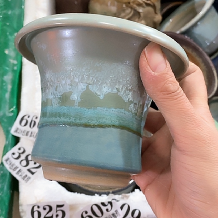 【闪购商品】红陶口10