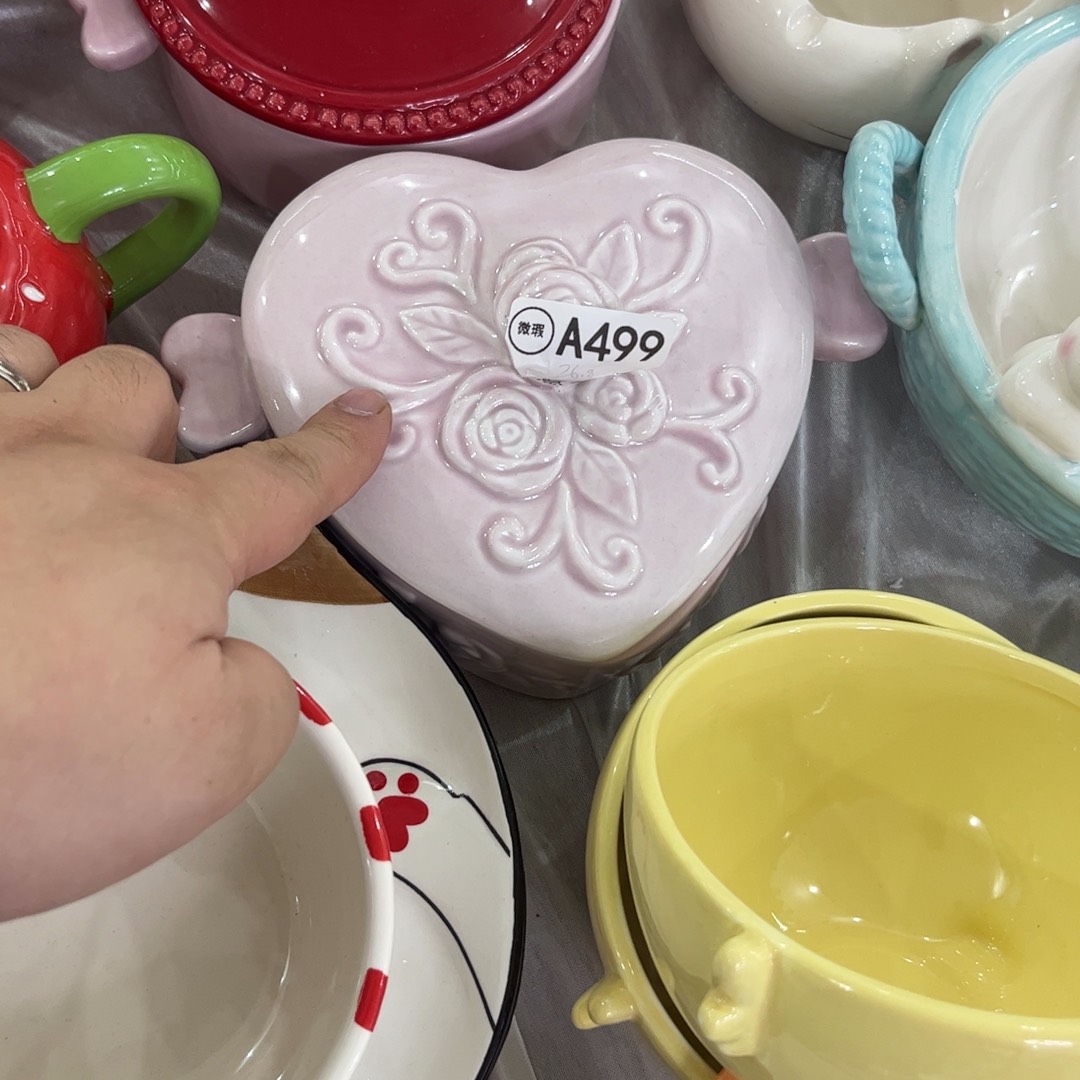 …***…微瑕陶瓷 不退不换