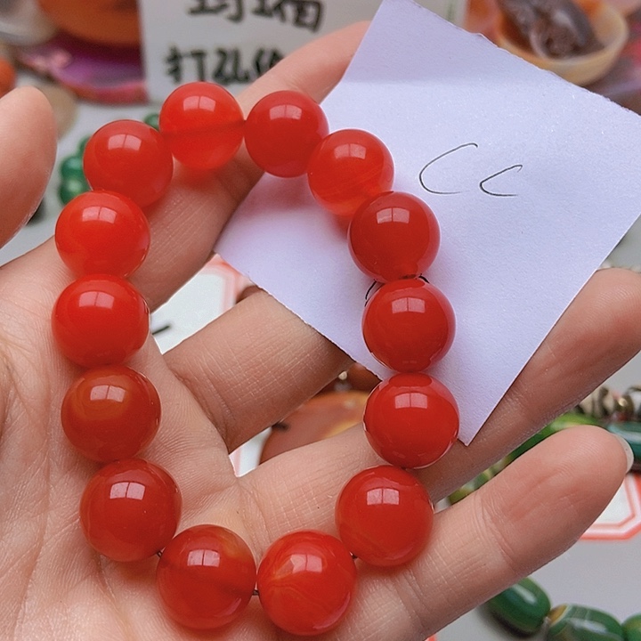 【闪购商品】玛瑙/玉髓珠宝半成品未镶嵌c*