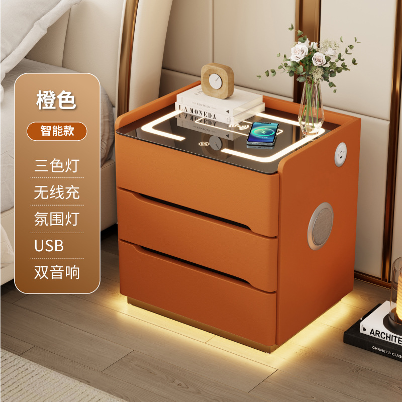 智能床头柜新款现代轻奢多功能带灯无线充电指纹锁音箱卧室床头柜